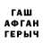 Метадон VHQ Muslim 777