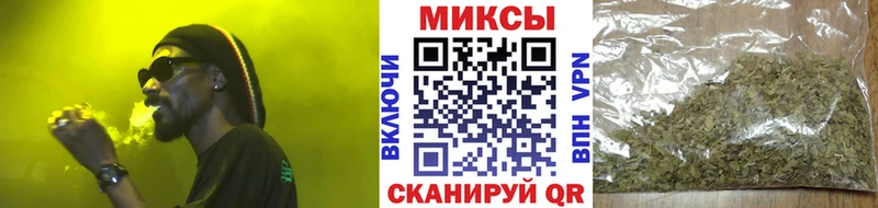 БУТИРАТ 1.4BDO  Купить  Калининск 