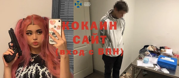 первитин Краснотурьинск