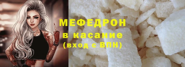 первитин Краснотурьинск