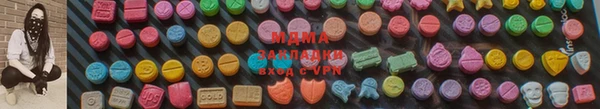 первитин Краснотурьинск