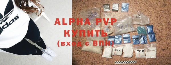 первитин Краснотурьинск