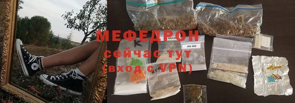 сатива Кукмор