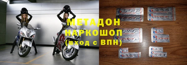 первитин Краснотурьинск